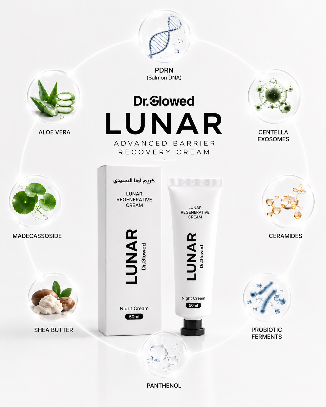 Glow + Barrier Recovery Duo