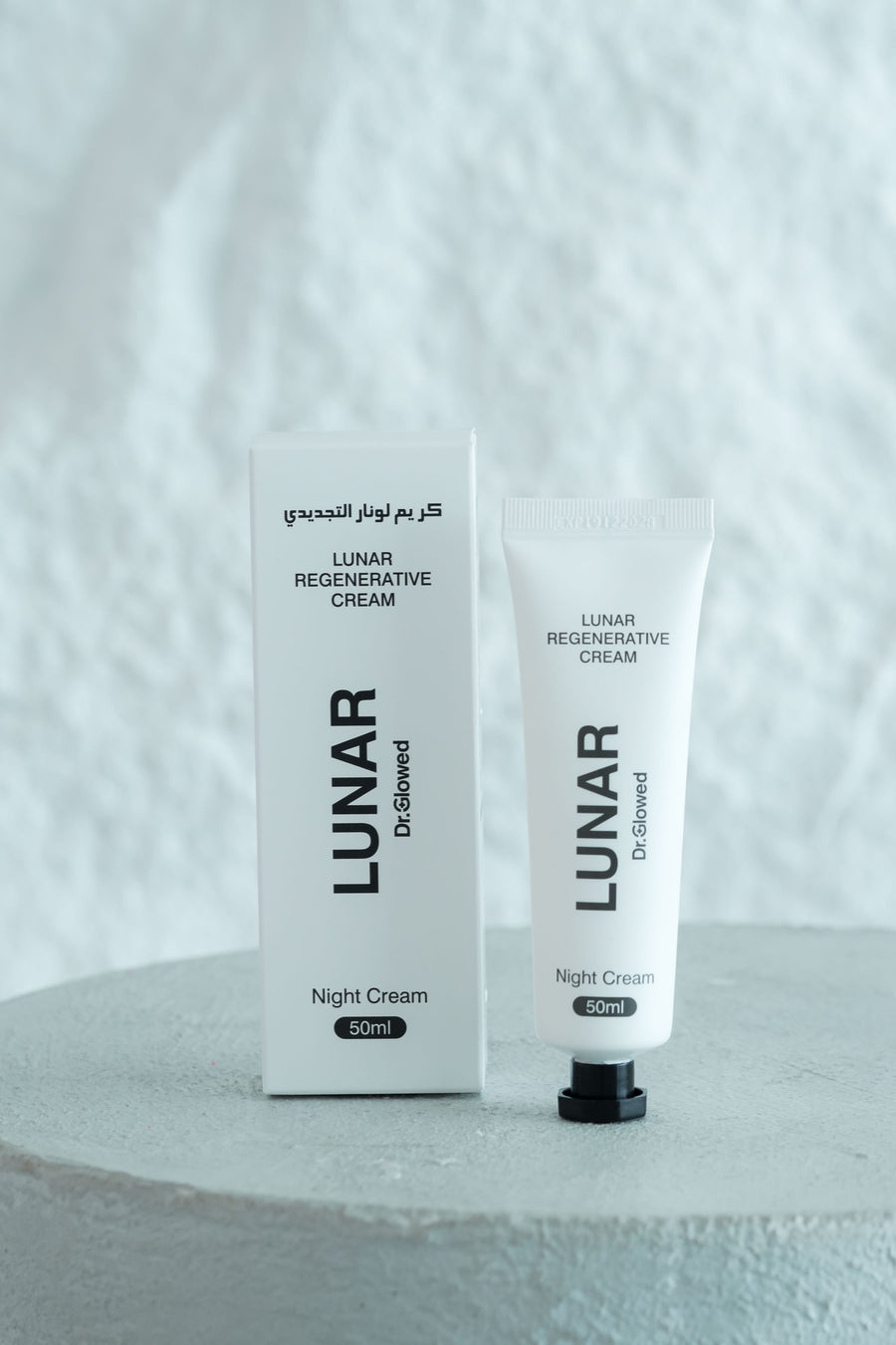 LUNAR night cream tube and carton